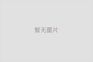 樂山倉庫求購一批電動搬運(yùn)車和手動搬運(yùn)車